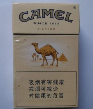 草莓味的进口香烟列表【草莓味香烟有哪些】