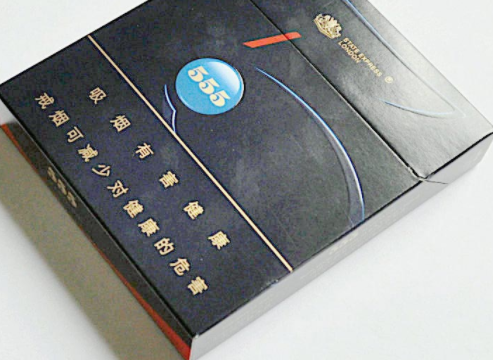 龙南香烟批发价格表