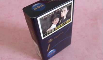 云霄香烟口味如何