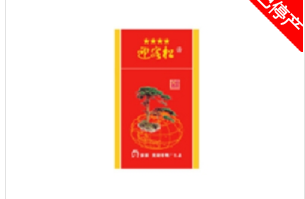 福中支香烟的爆珠有几支
