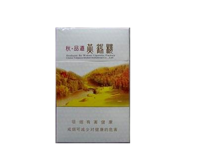 便宜大青山香烟多少钱一条