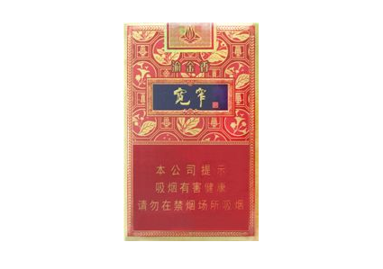 5元时代香烟批发渠道