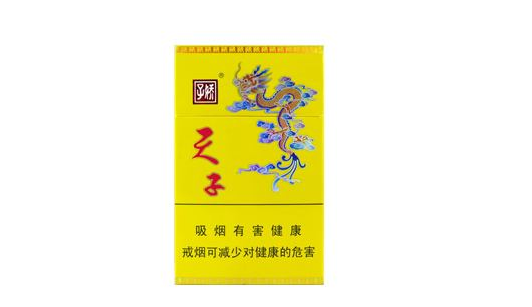 无爆珠果味香烟好抽吗