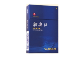 正品进口香烟邮寄价格表