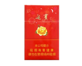 黑印象爆珠香烟多少钱