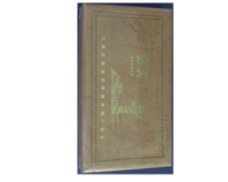 父亲节香烟花束高端