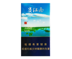 欧洲高端香烟品牌大全