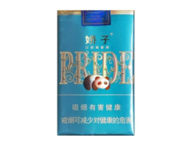 中支荷花香烟有爆珠吗
