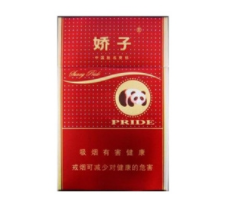 甘肃武威进口香烟店