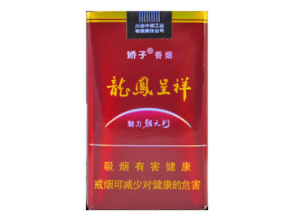 怎样才能买到进口香烟呢