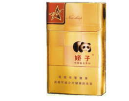 白酒香烟批发厂家电话