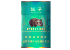 倒卖高端香烟犯法吗知乎