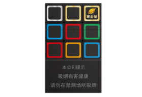 南宁哪里有爱喜爆珠香烟
