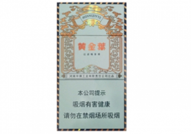 北京到哪买高档香烟