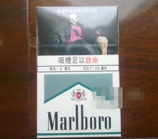 8元大红鹰香烟好抽吗