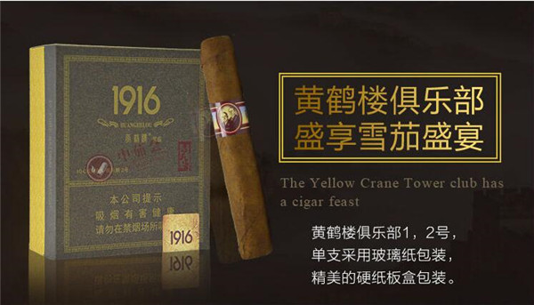 15元左右的进口香烟