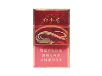 郸城进口香烟专卖店电话