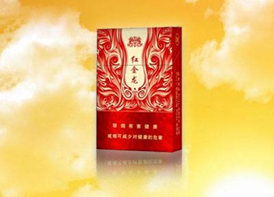港澳进口香烟价格查询表