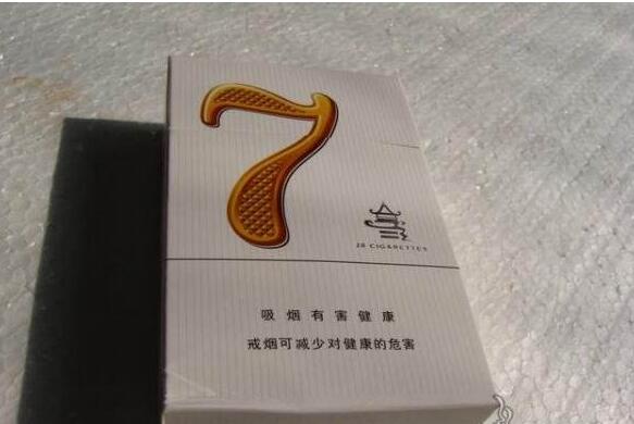 8元小熊猫香烟批发