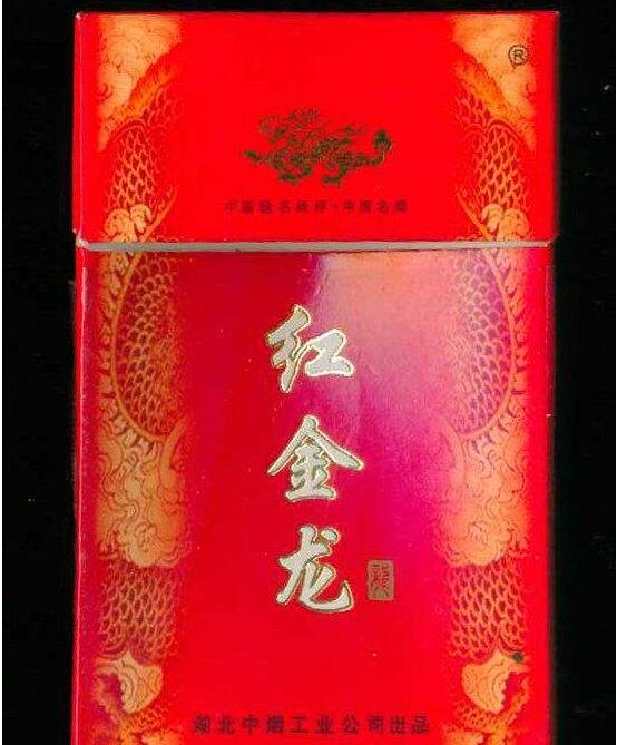 游泳牌香烟爆珠多少钱
