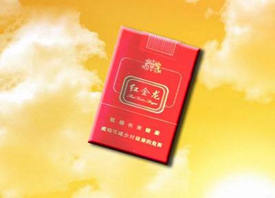 正品国宝香烟进货渠道