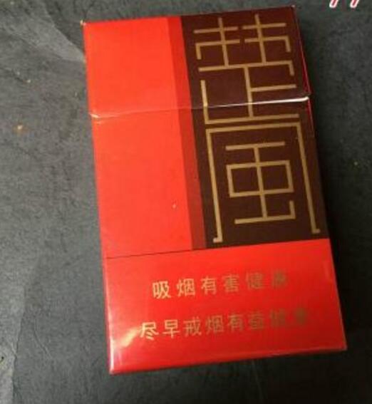 3元茶花香烟总仓