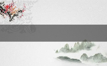 芜湖哪里有紫苏香烟批发