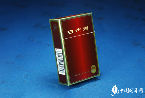 高档中支香烟有什么香烟