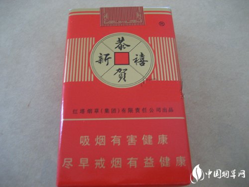 新款创客香烟有没有爆珠