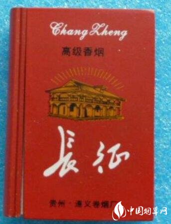 很好见的外烟是什么烟啊