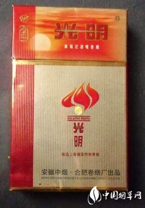 软黄天子香烟批发价格表