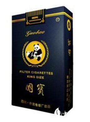 进口香烟从哪买