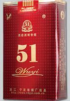 带字母的高档香烟有哪些