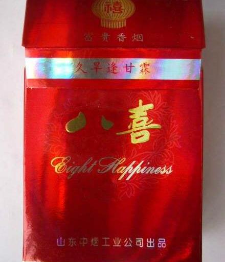 免税赣香烟价格