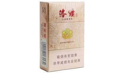 天津市批发香烟价格表