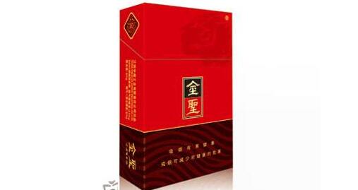 北海哪里有进口香烟卖