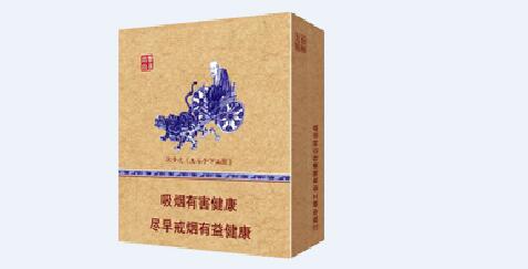 正品520香烟好抽吗