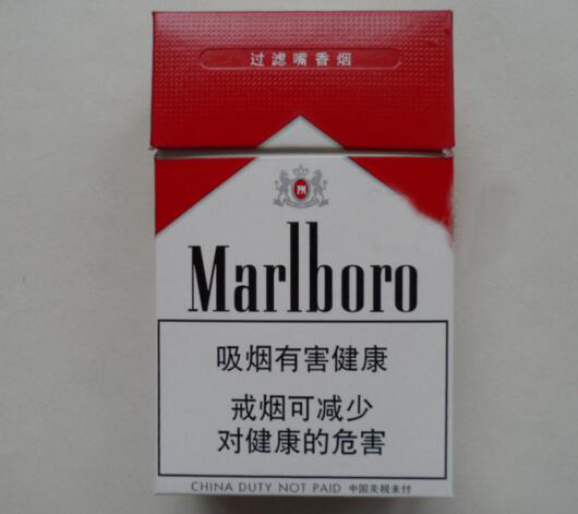 福建香烟适合送人高端