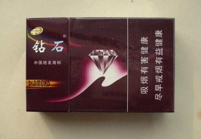 快评聚焦！香烟批发厂家品质保证！“纹丝不动”