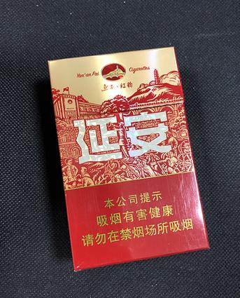 延安哪卖进口香烟好抽啊【延安哪卖进口香烟好抽啊知乎】