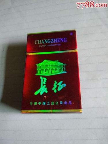 便宜长征香烟好抽吗(便宜长征香烟好抽吗知乎)
