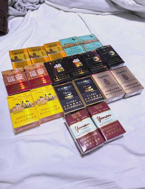 西安的高档香烟【西安的高档香烟有哪些】