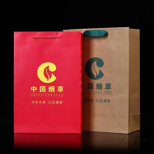 高档香烟包装袋通常具有以下特点