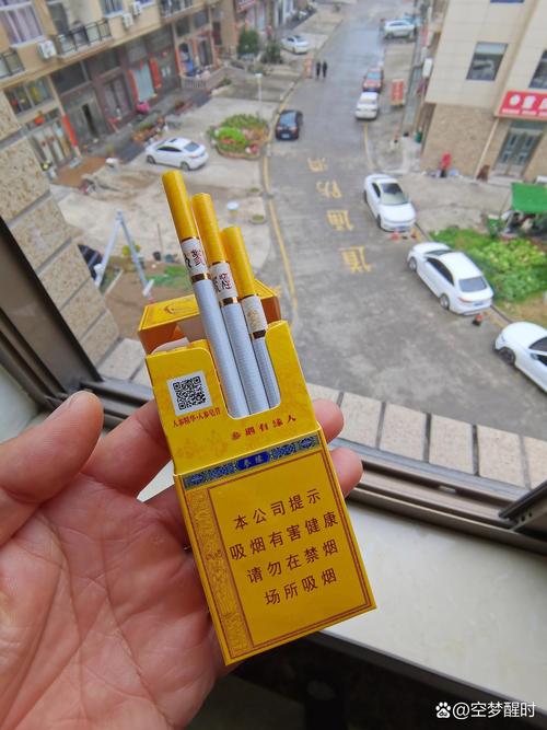 30块以上的高端香烟(30块以上的高端香烟推荐)