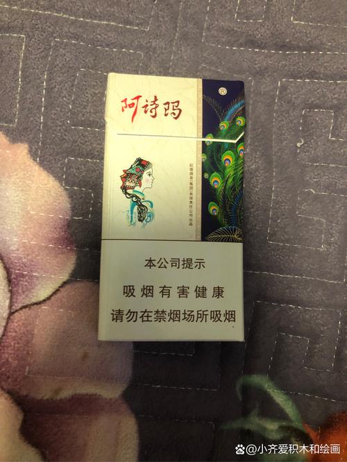 4元田七花香烟厂家【田七香烟哪里生产的】