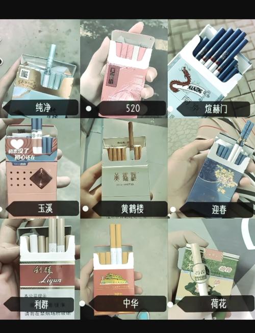 云霄香烟和真烟的口感区别【云霄香烟和真烟的口感区别在哪】